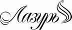 Логотип фирмы Лазурь в Златоусте
