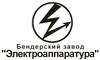 Логотип фирмы Электроаппаратура в Златоусте